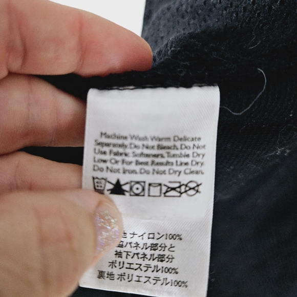 EDDIE BAUER | soft shell full zip fully lined performance jacket - Picture 8 of 9